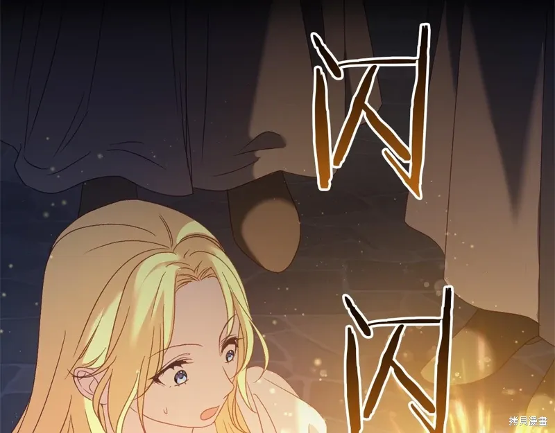 第225页