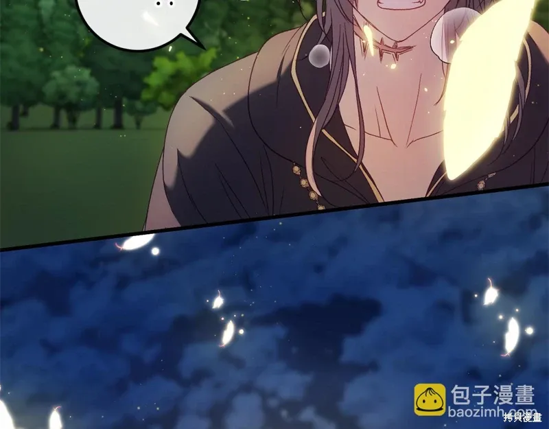 第444页