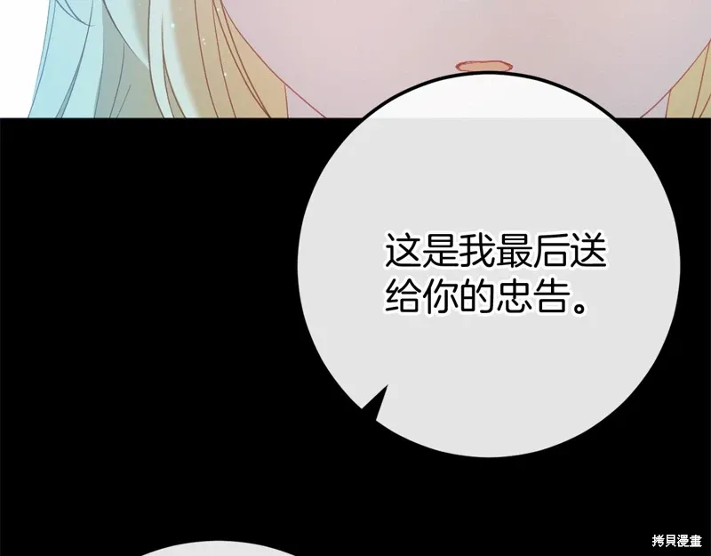 第303页