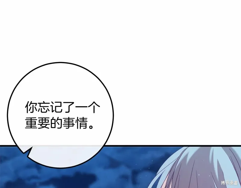 第648页