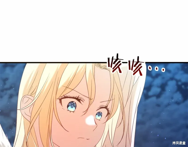 第612页