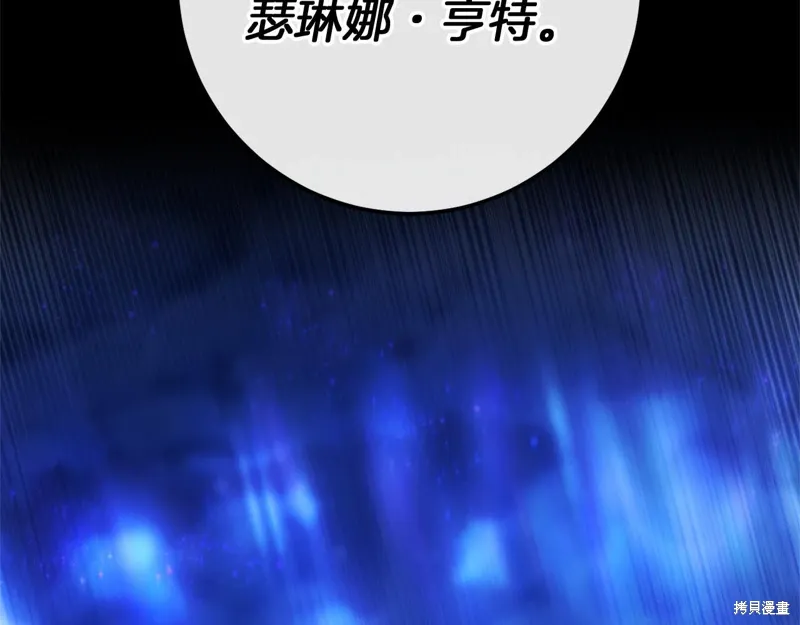 第321页