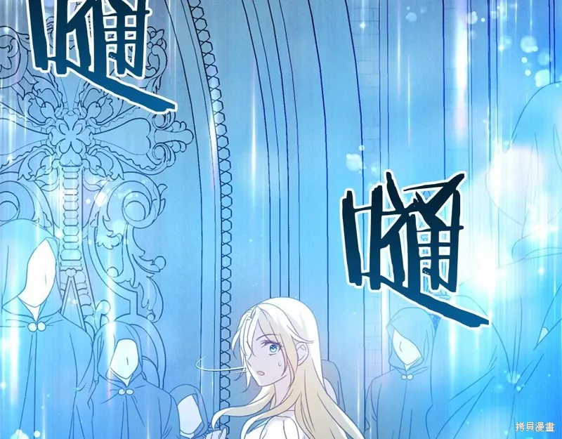 第210页