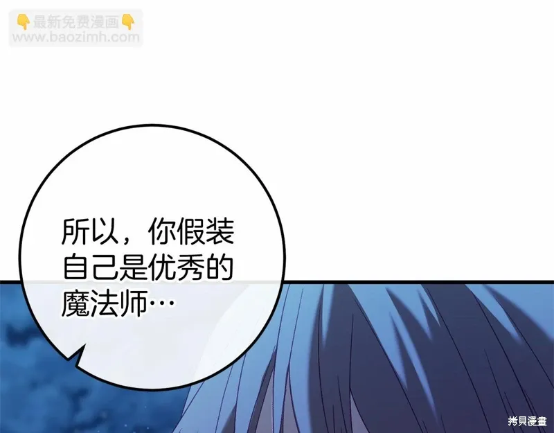第546页