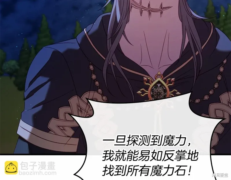 第696页