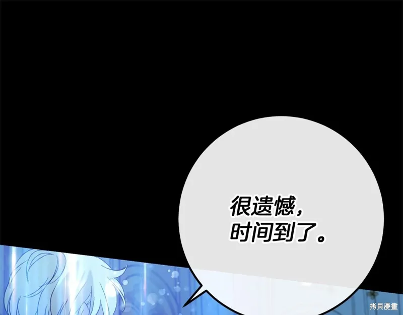 第288页