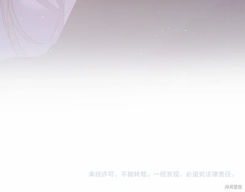 第912页