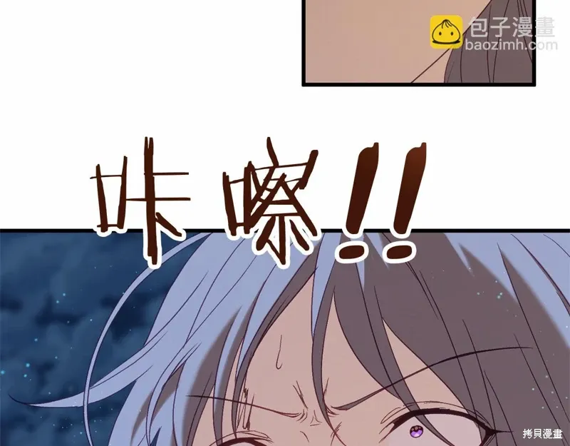 第741页