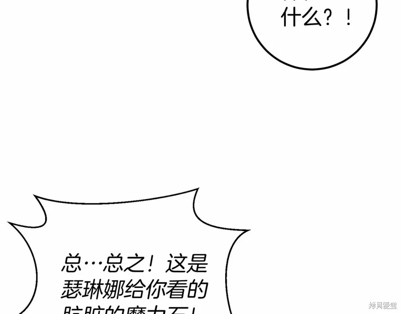 第690页