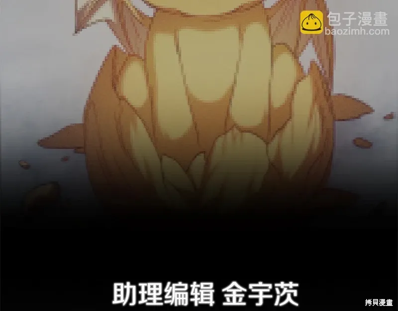 第939页