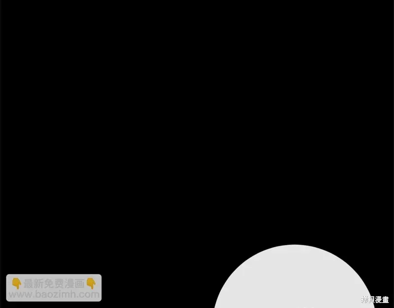 第276页