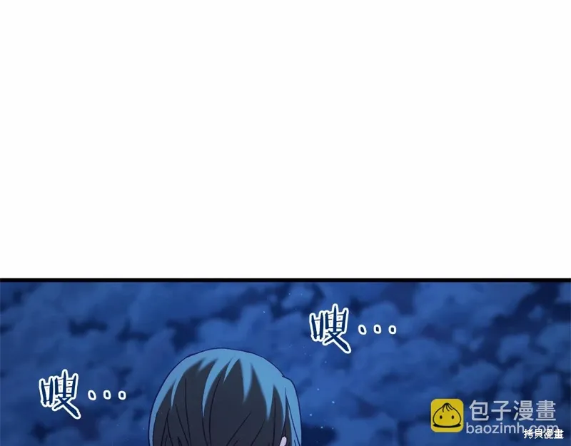 第819页