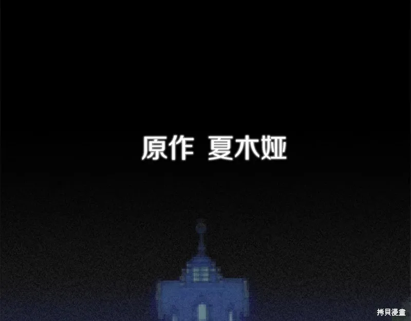 第918页