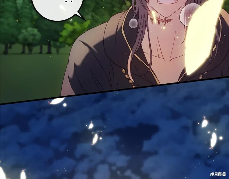 第441页