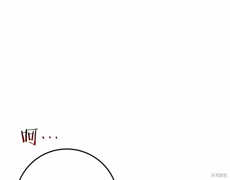 第621页