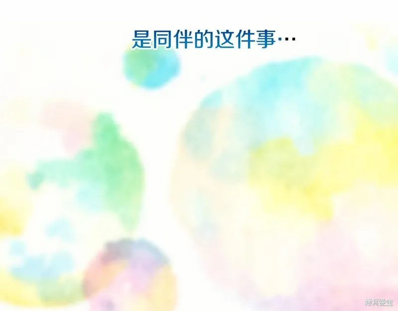 第780页