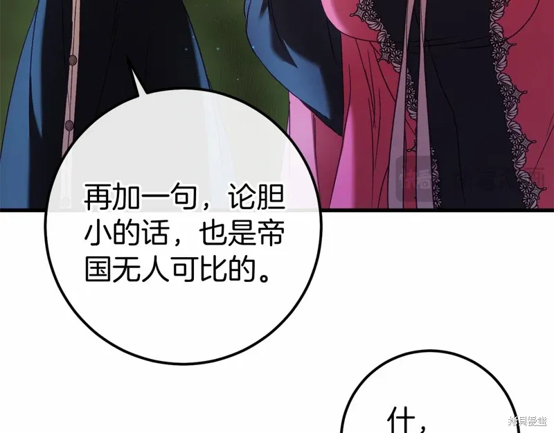 第681页