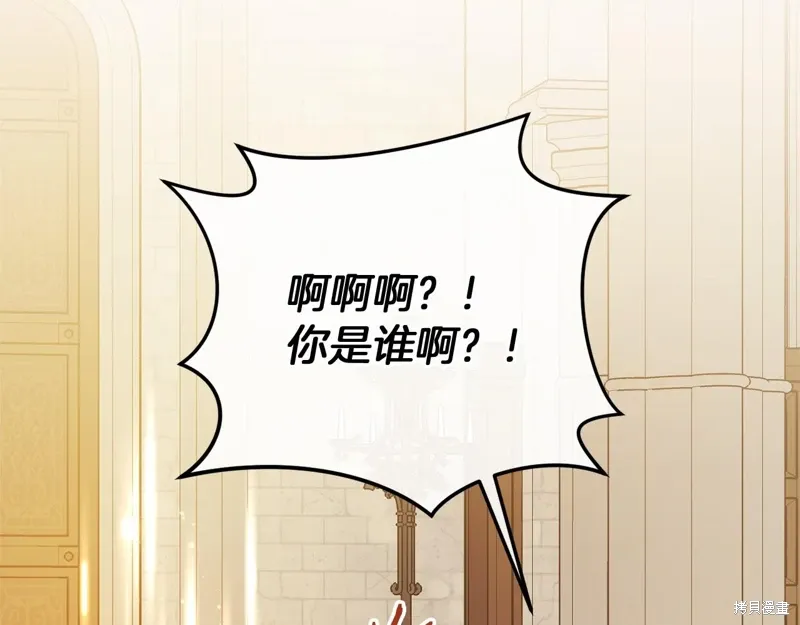 第378页