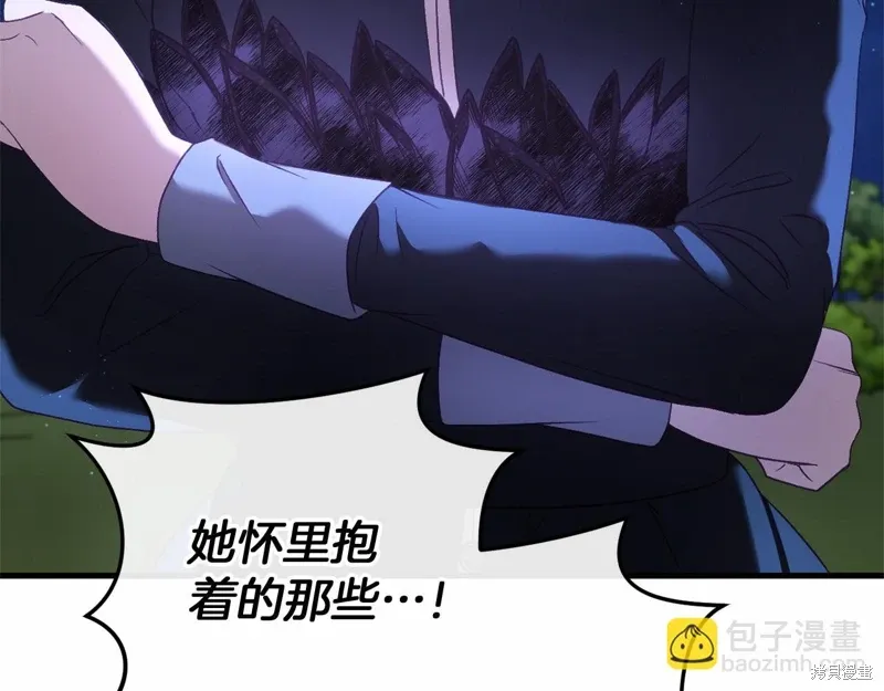 第669页