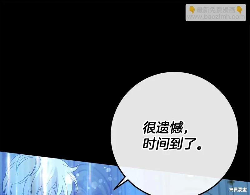 第288页