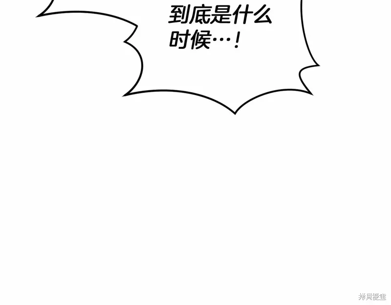 第672页