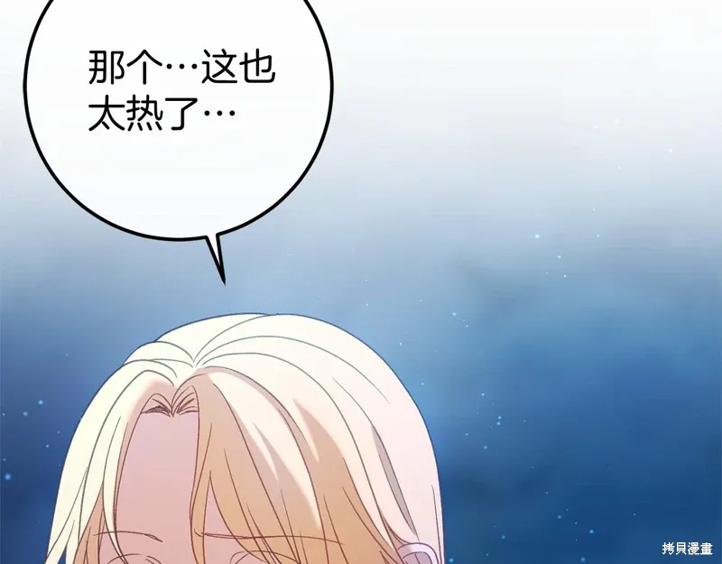 第855页