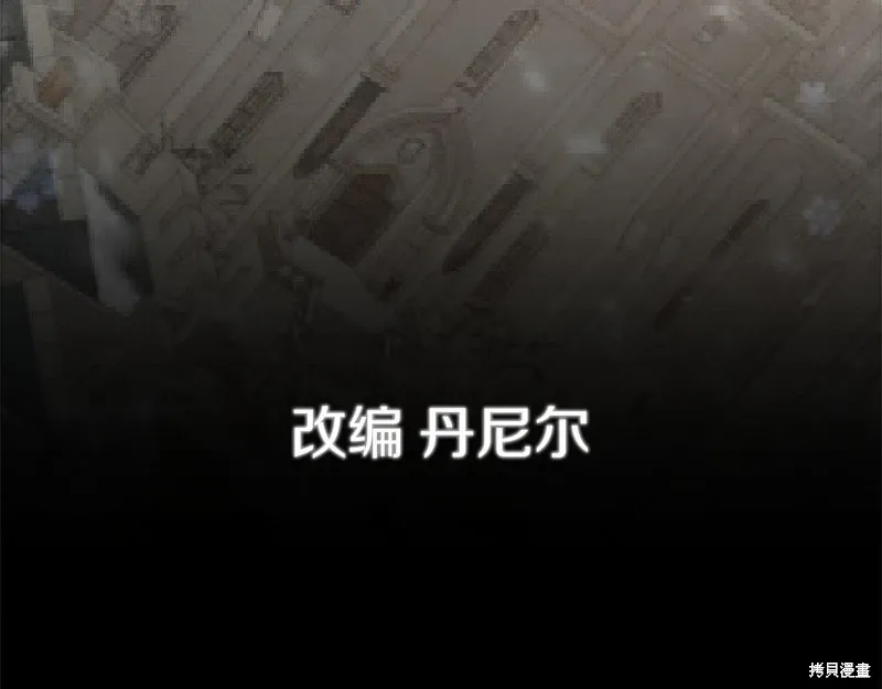 第921页