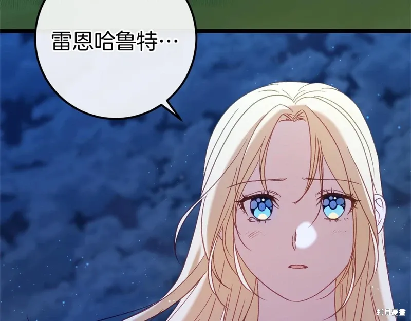 第804页