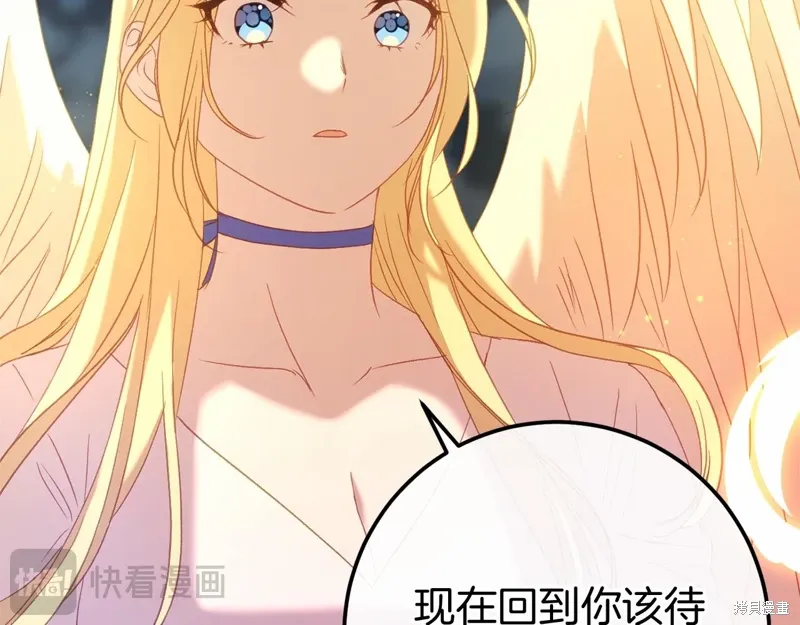 第483页