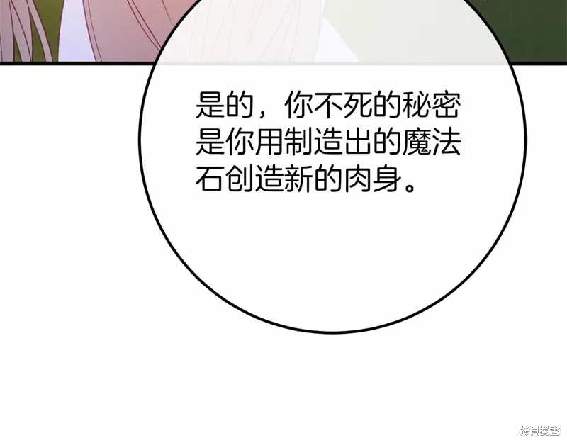 第618页