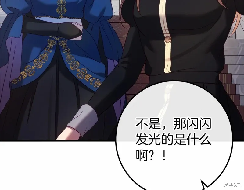第390页