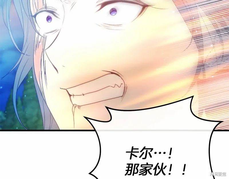 第588页