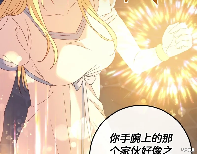 第228页