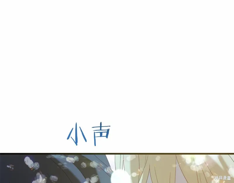 第354页