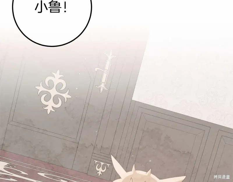 第711页