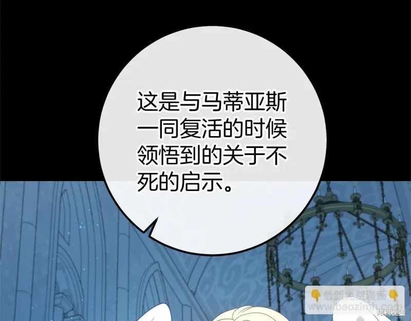 第267页