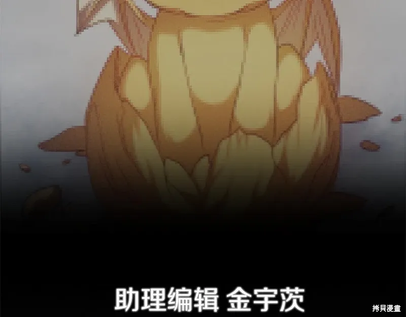 第927页