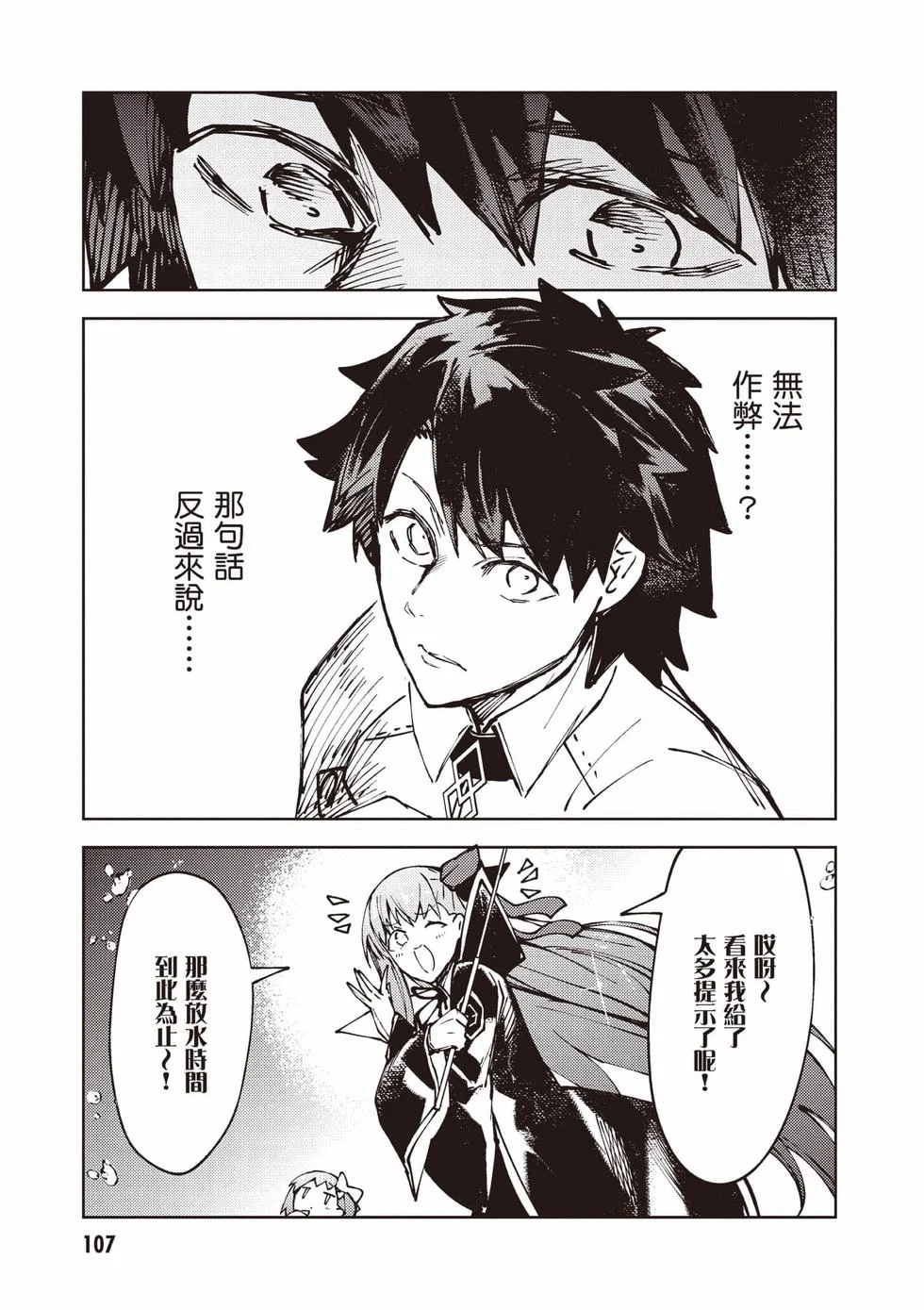 第321页