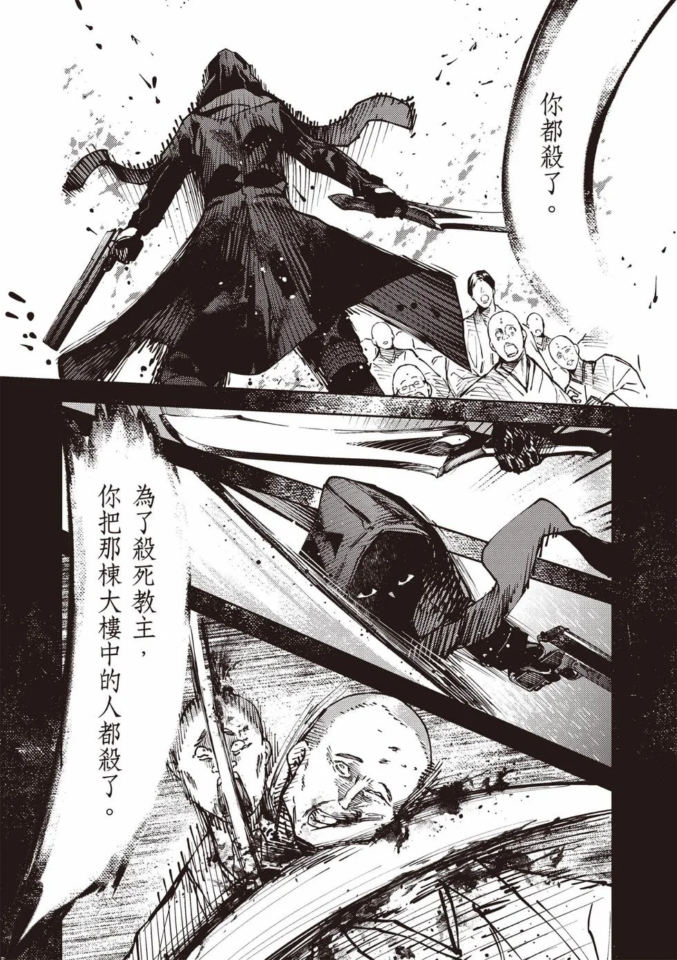 第417页