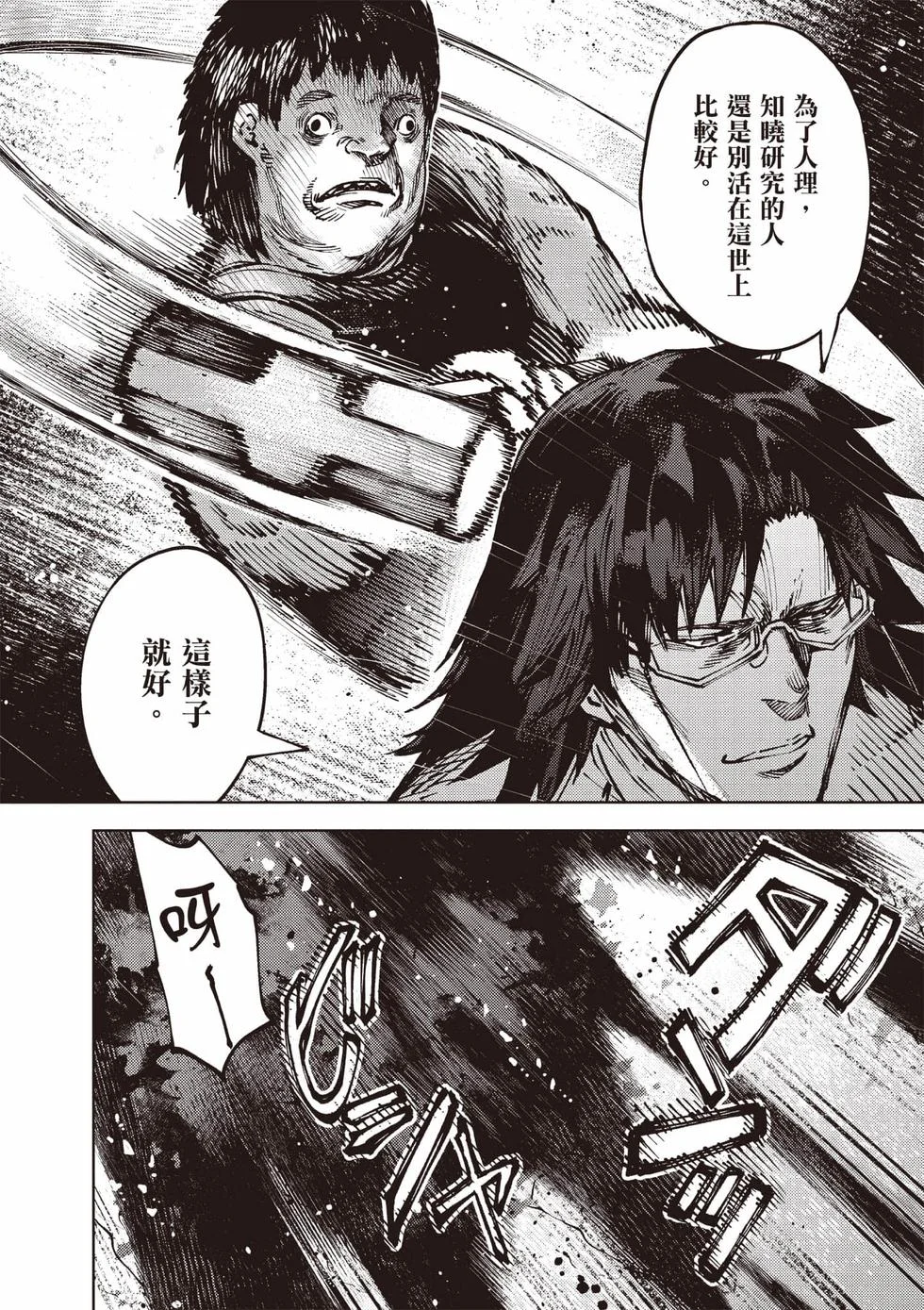 第204页