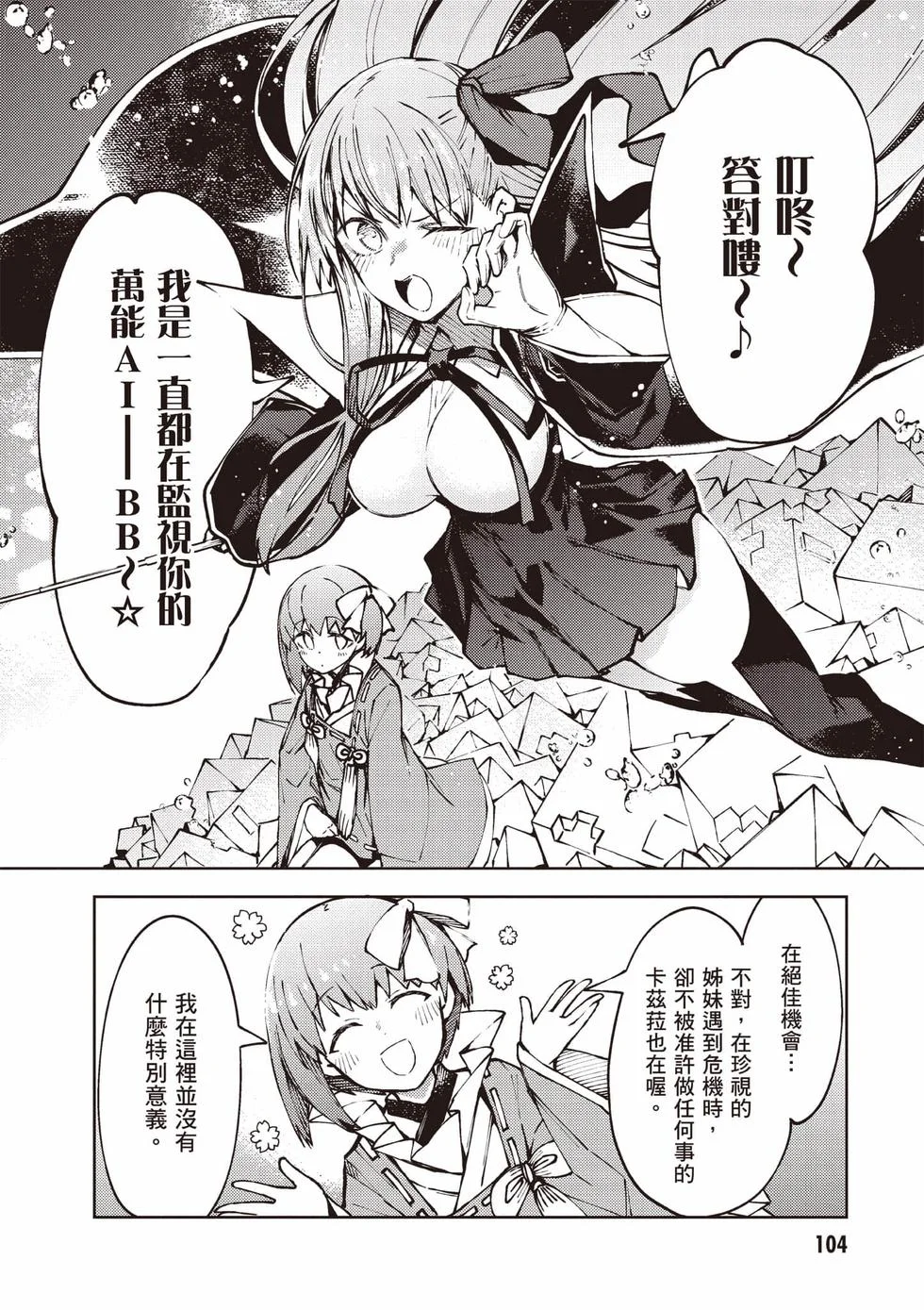 第312页
