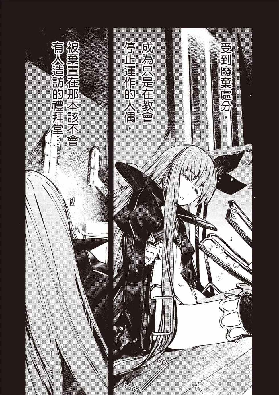 第117页