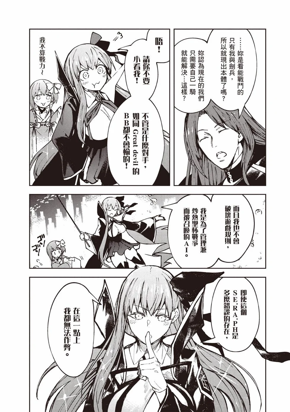 第318页