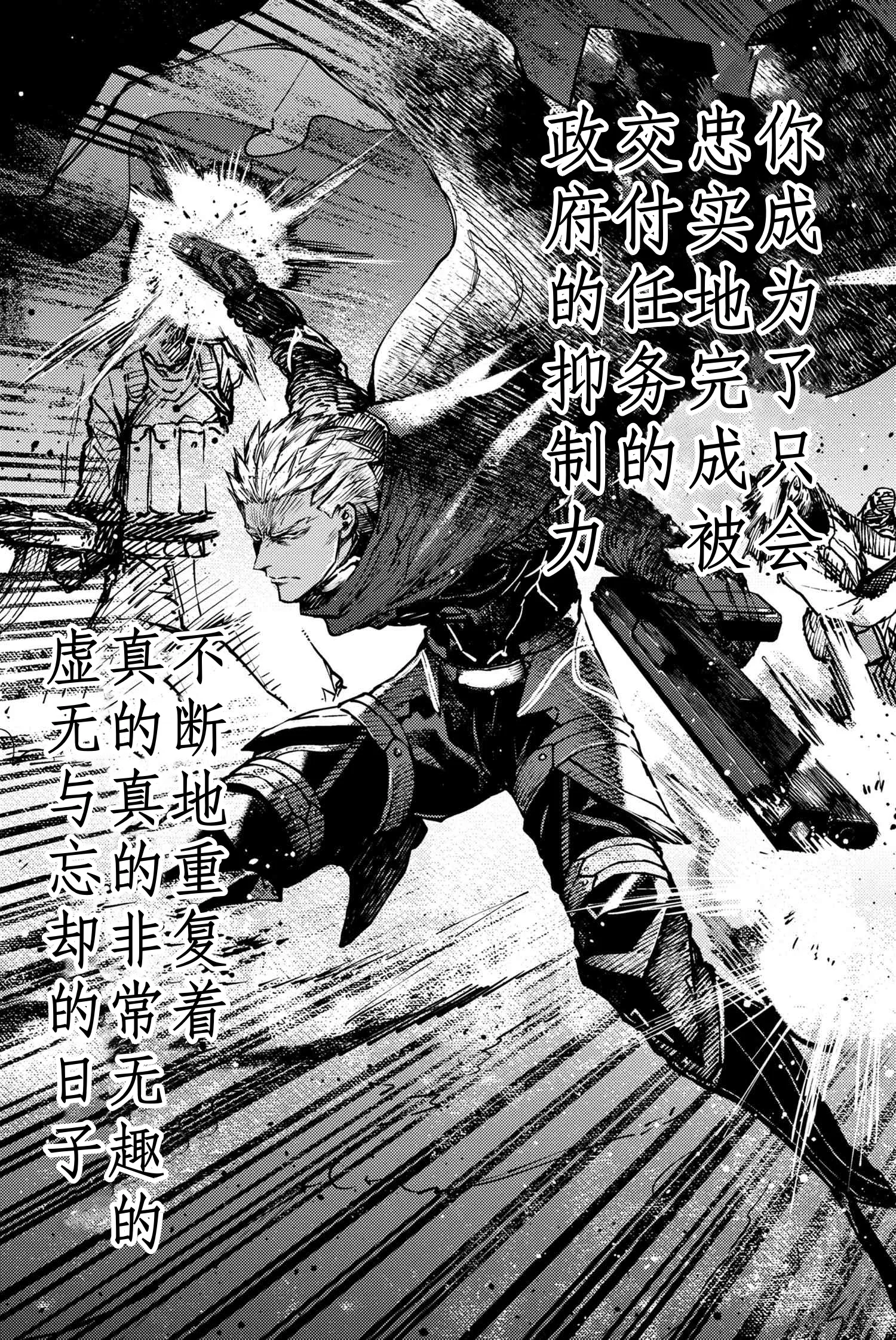 第93页