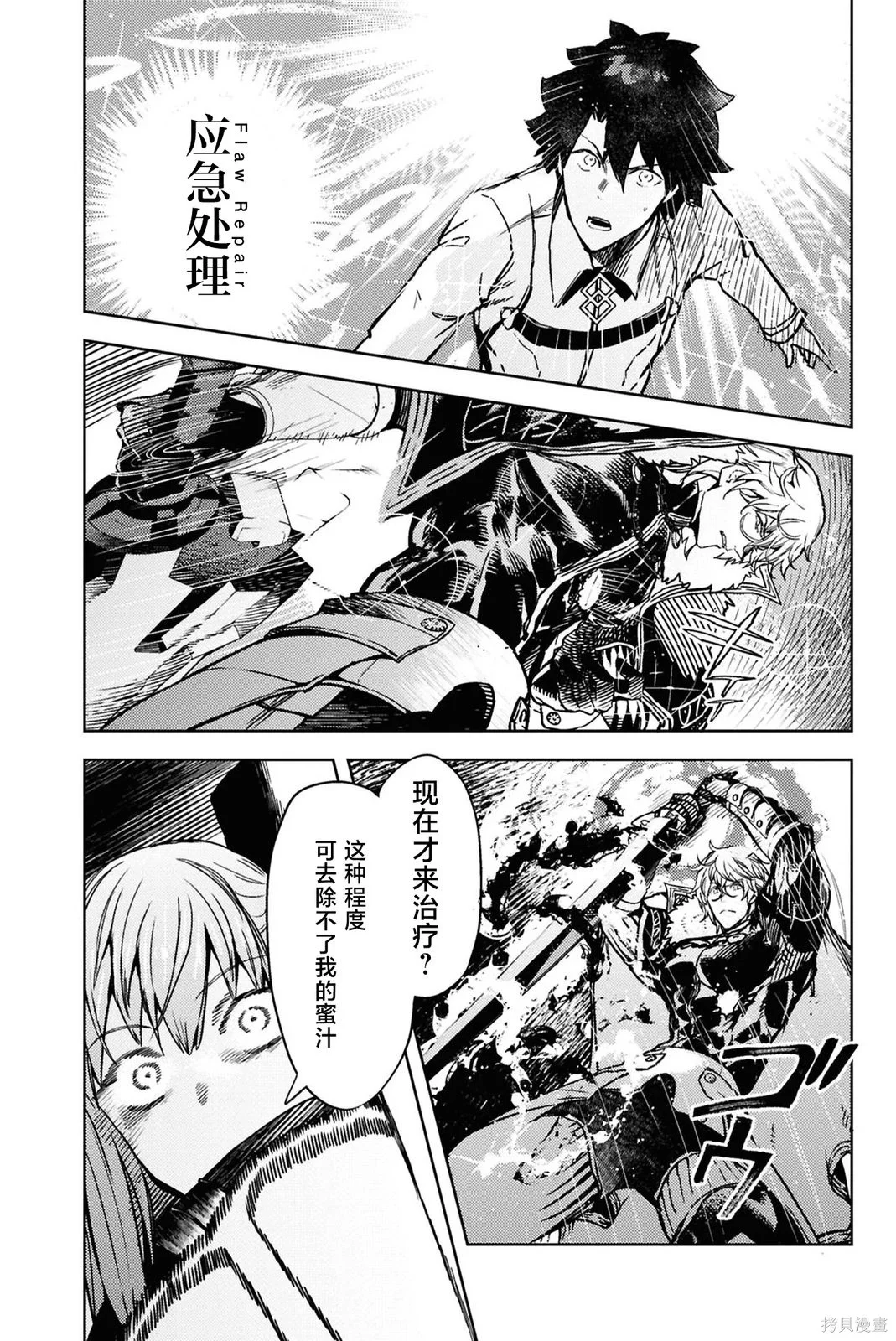 第186页