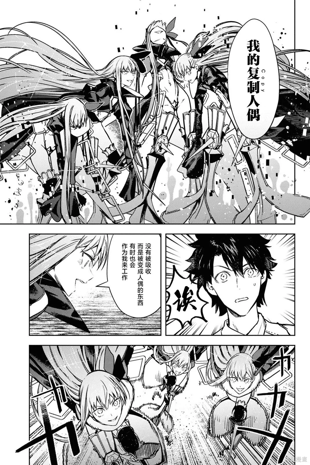 第132页