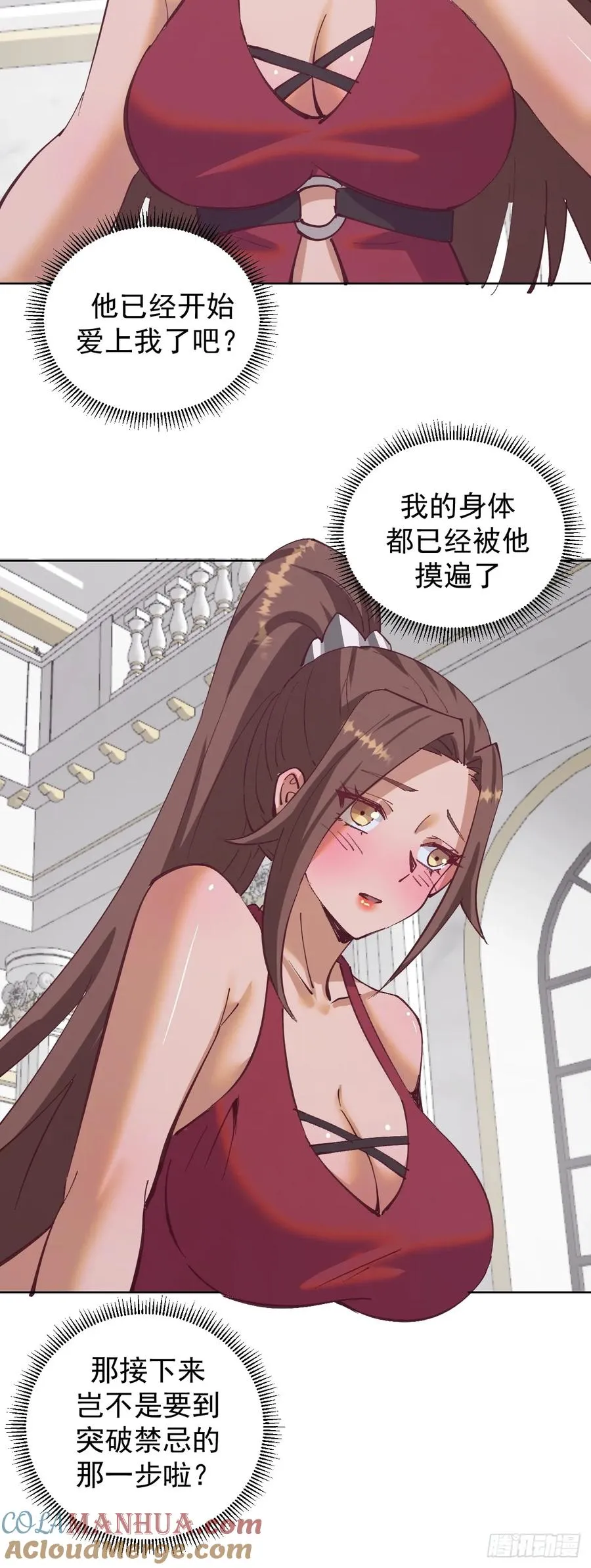 第84页