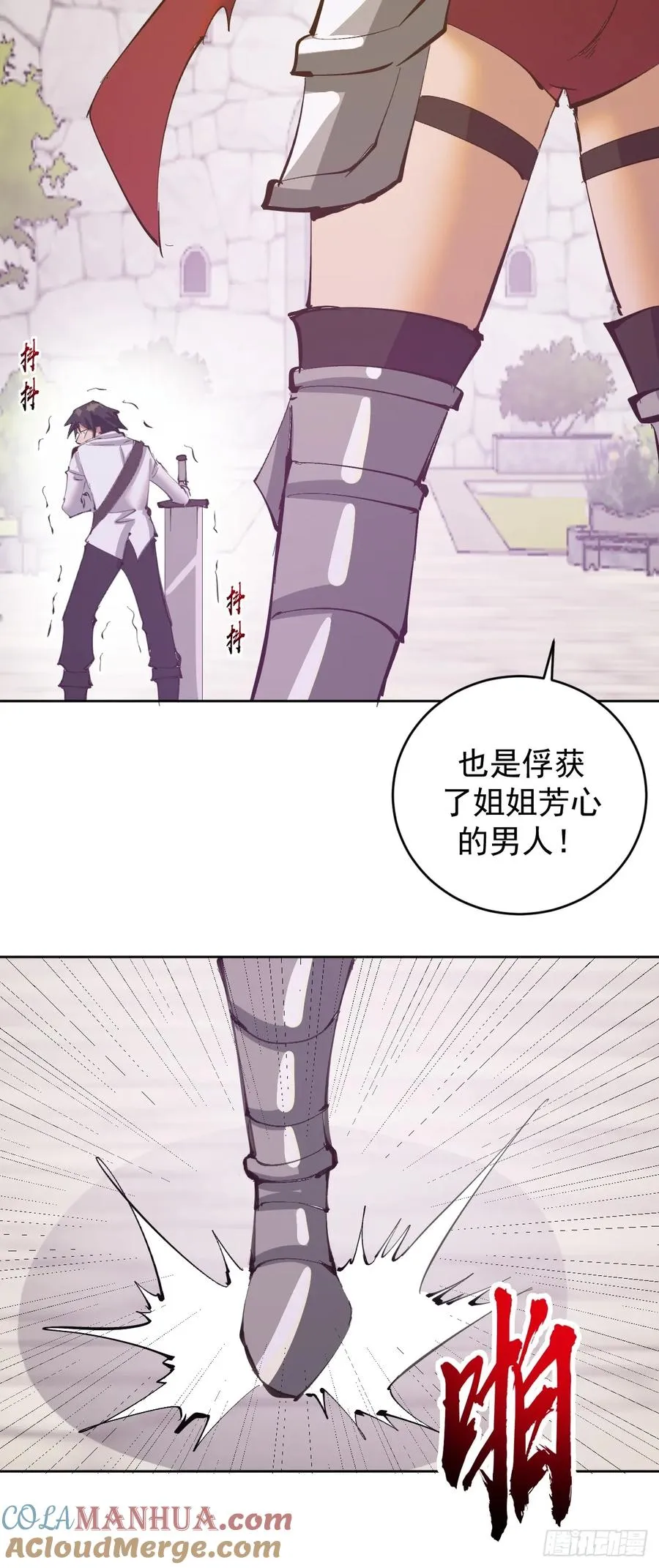 第72页