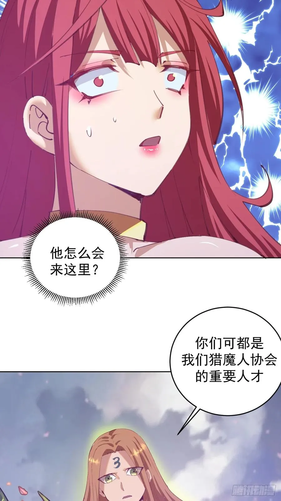 第93页