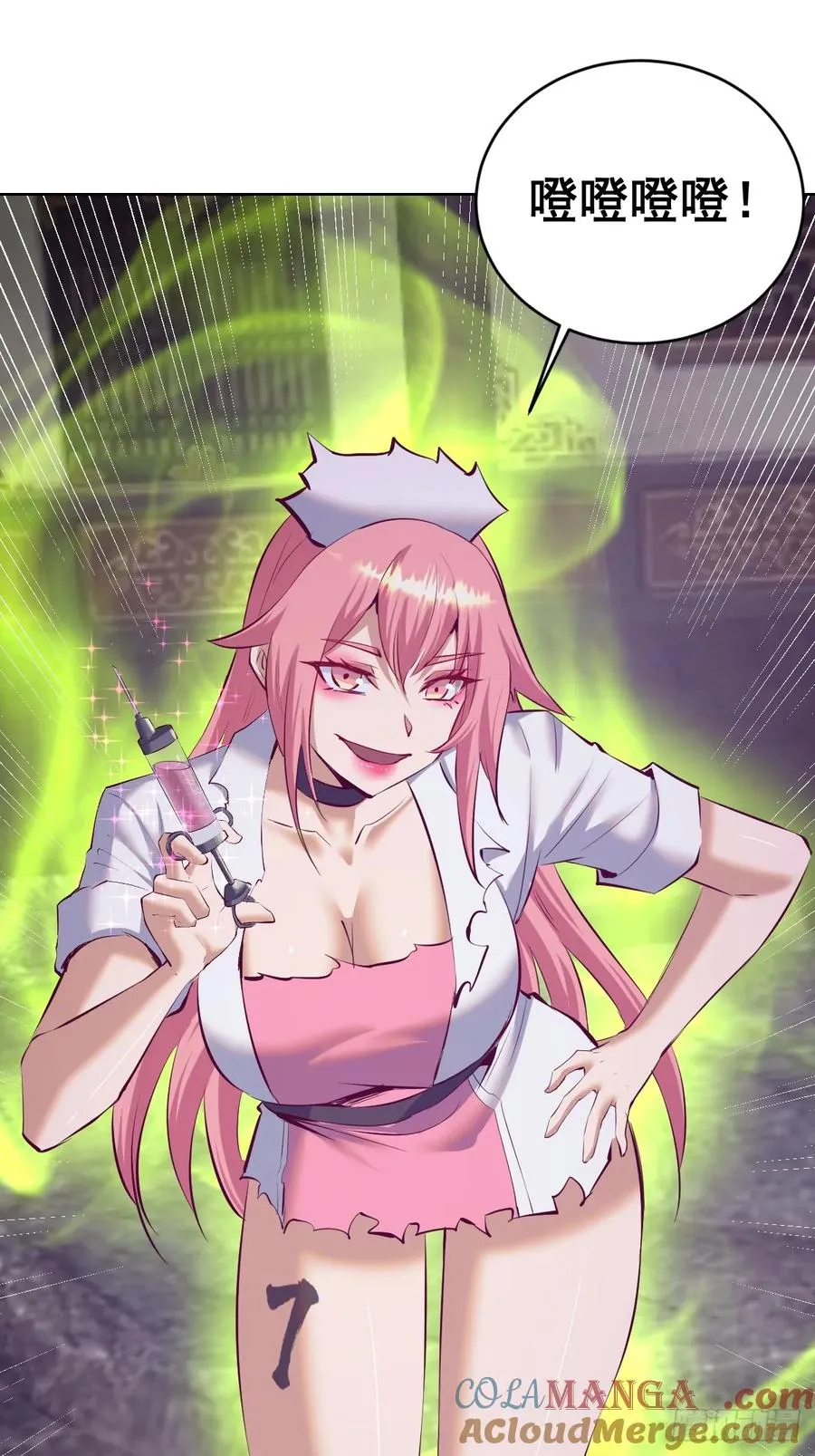 第102页